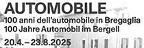 Automobile